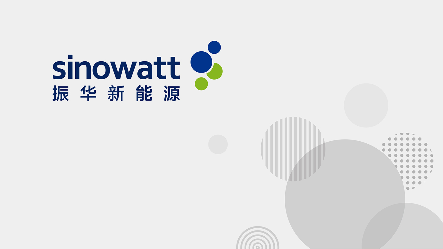品牌LOGO設(shè)計