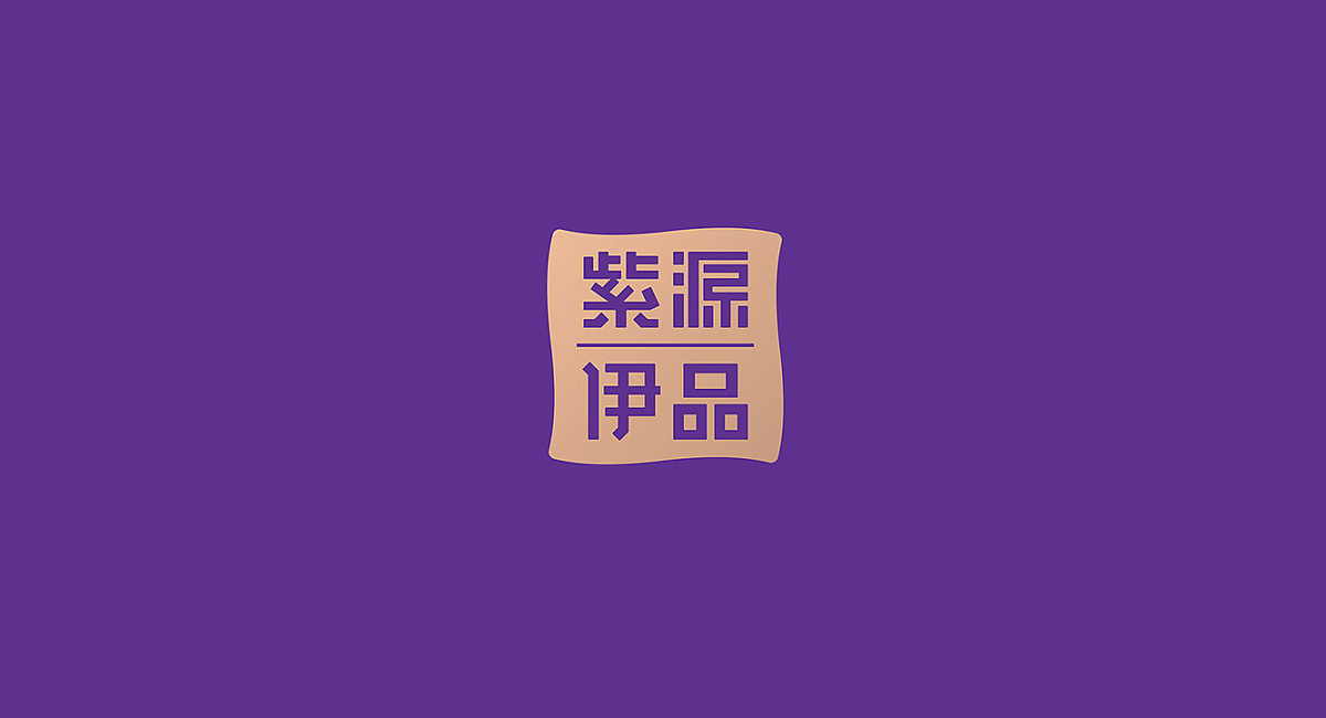 北京標(biāo)志設(shè)計公司