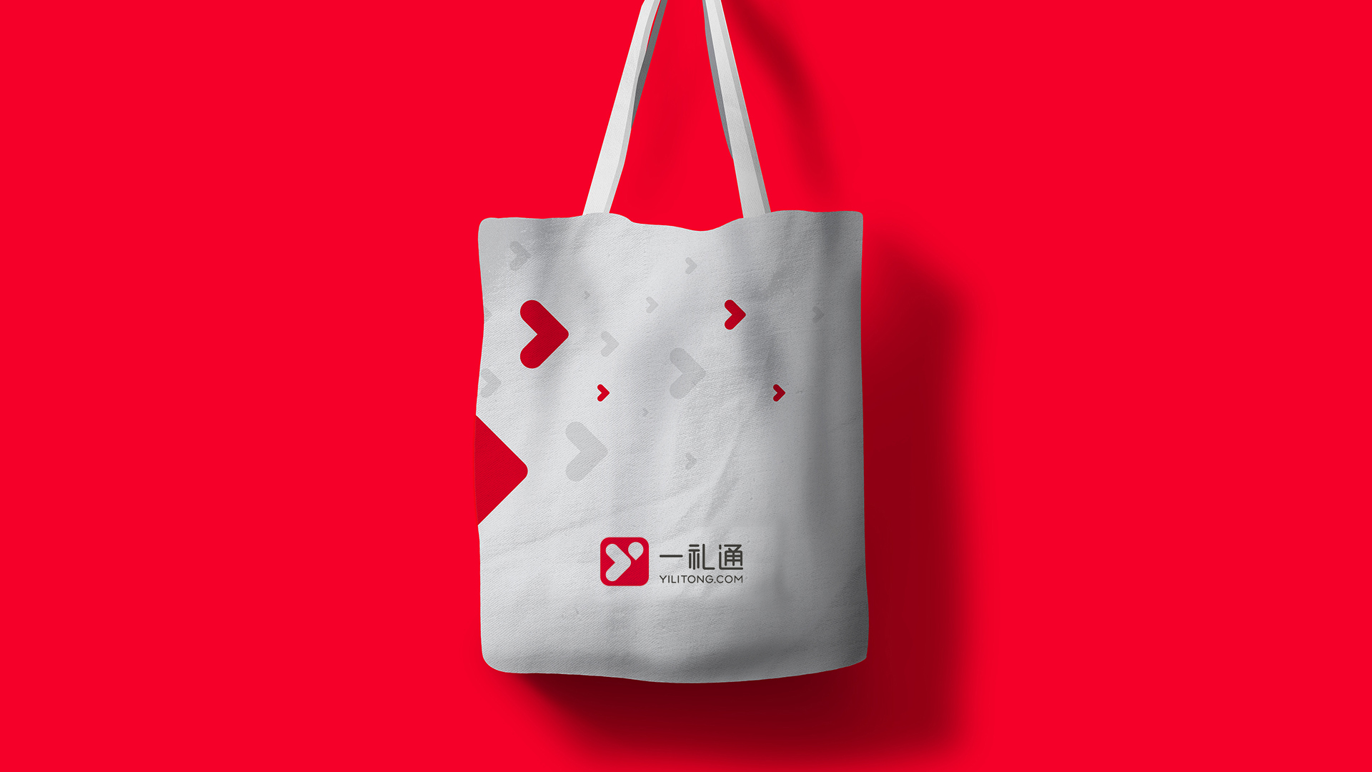 產(chǎn)品品牌設(shè)計(jì)