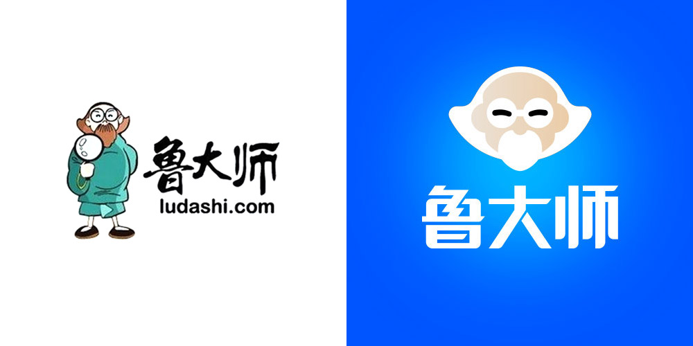 品牌形象設(shè)計