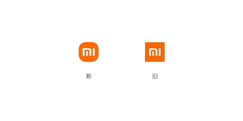 小米LOGO設(shè)計