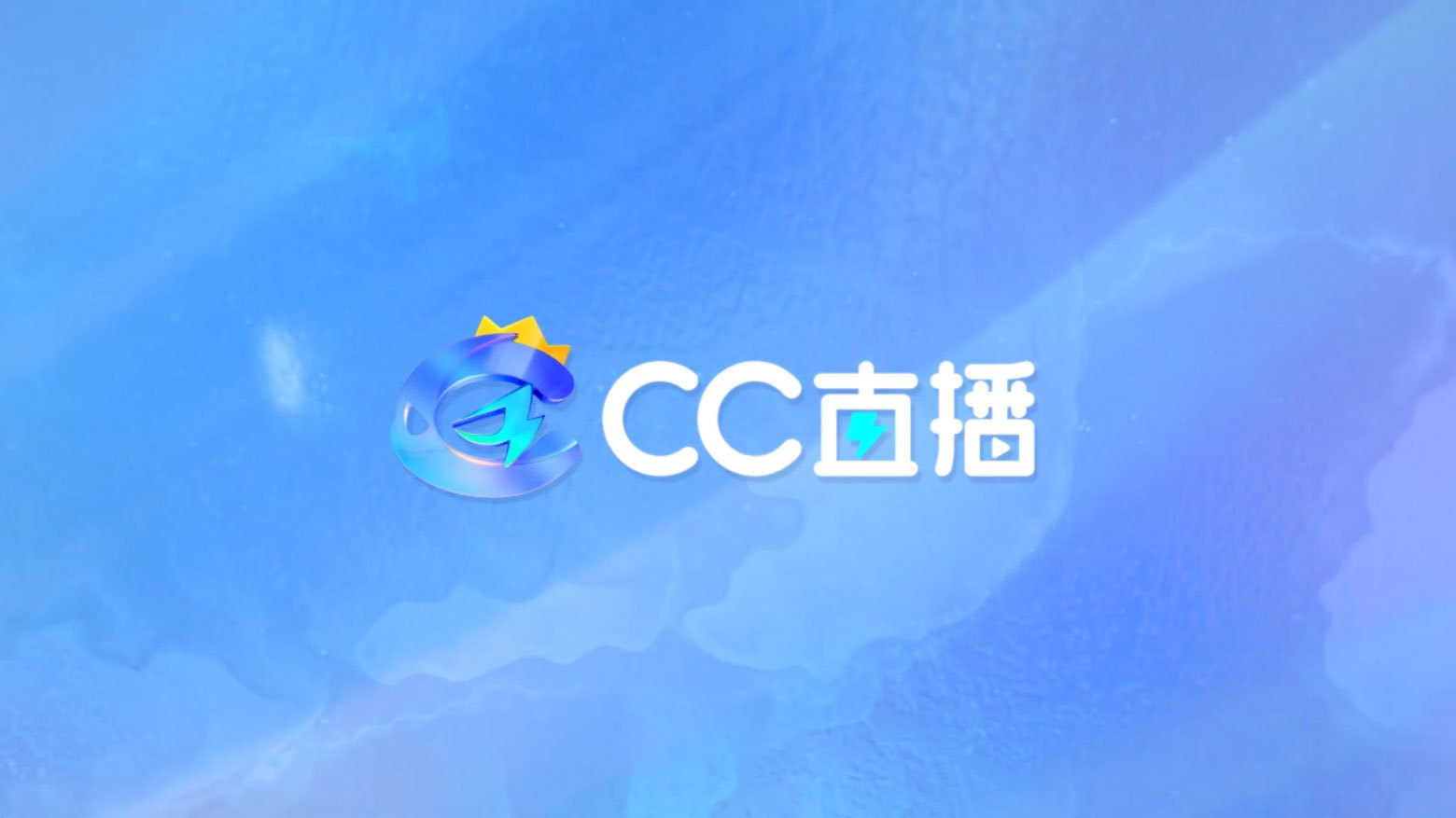 平臺(tái)LOGO設(shè)計(jì)