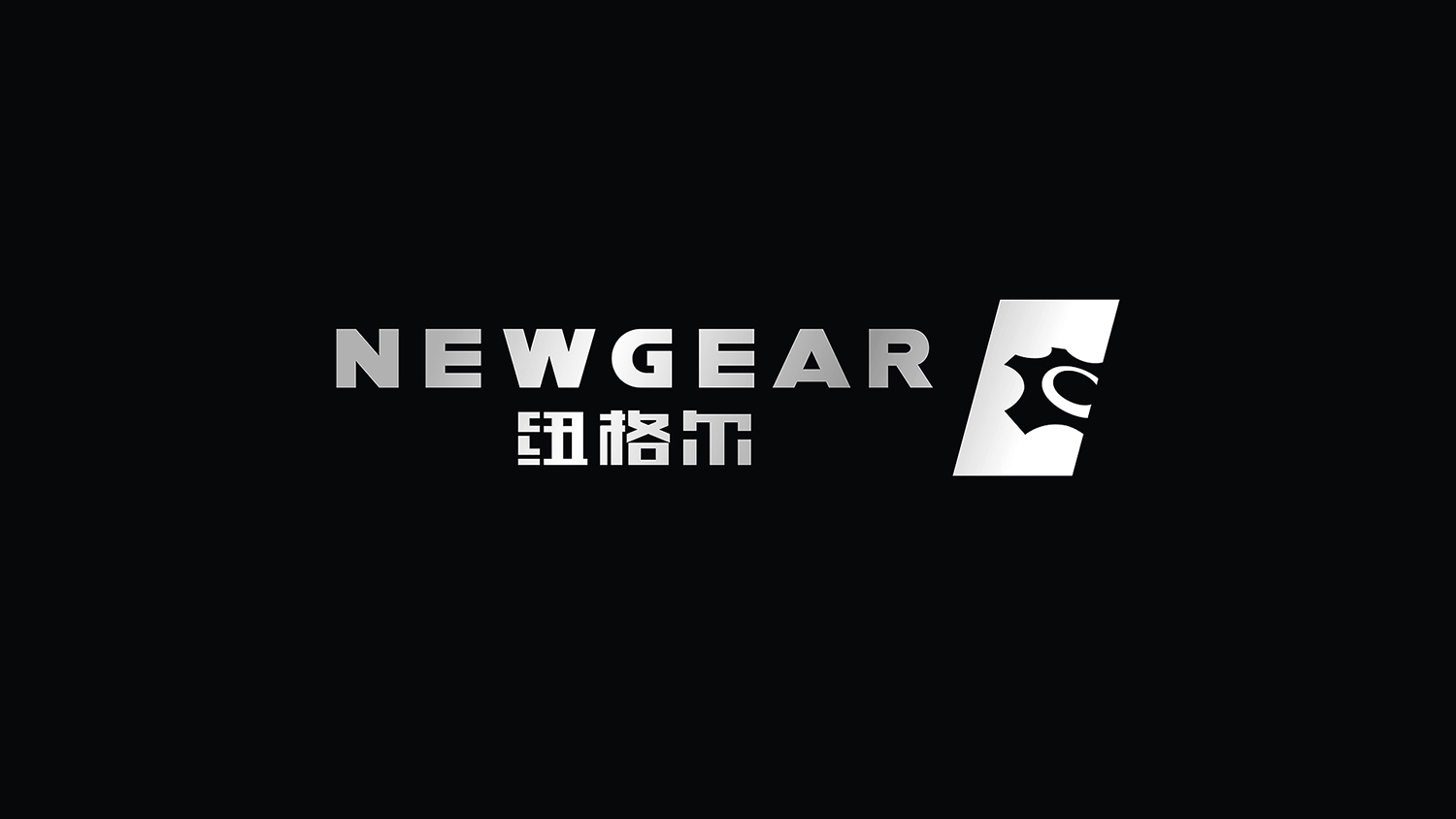 品牌VI設計