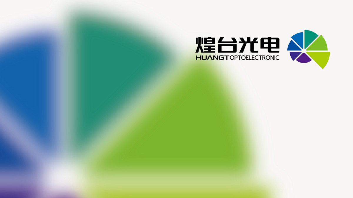 企業(yè)VI設(shè)計(jì)