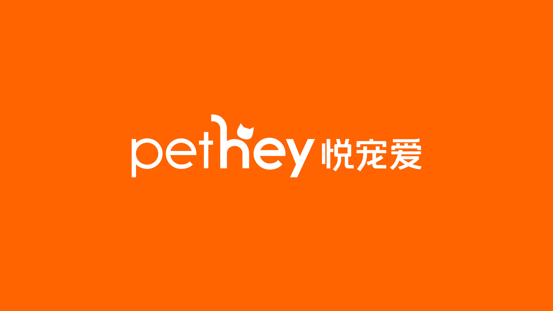 寵物logo設計